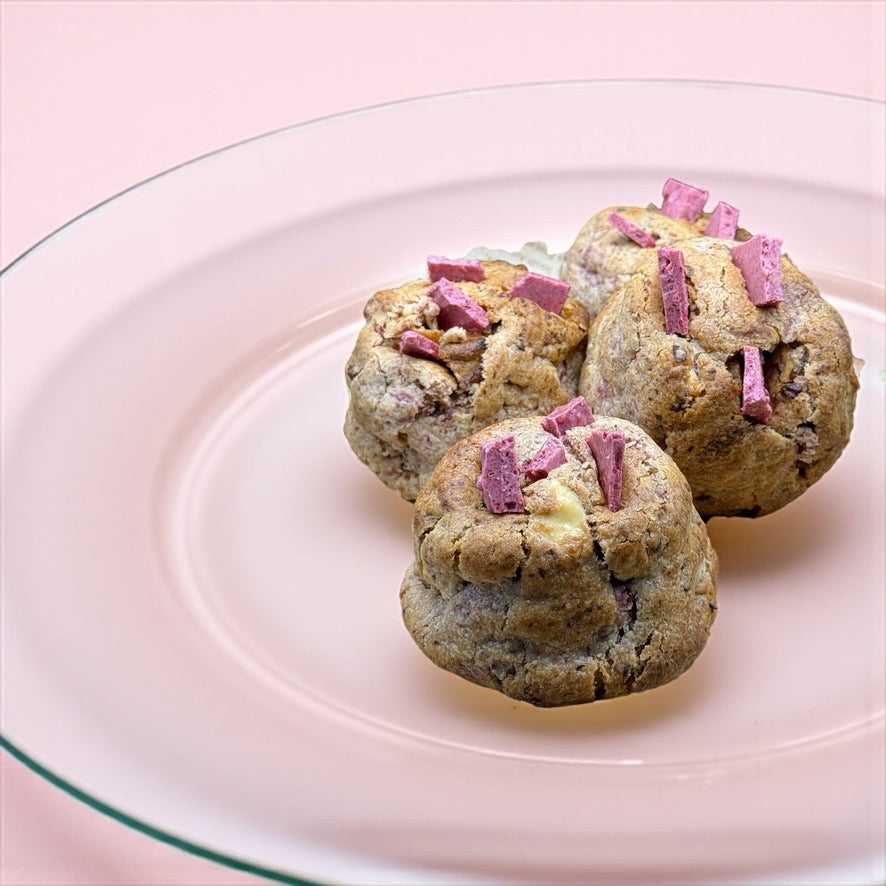 NO Chunky Raspberry Cookies Oppskrift