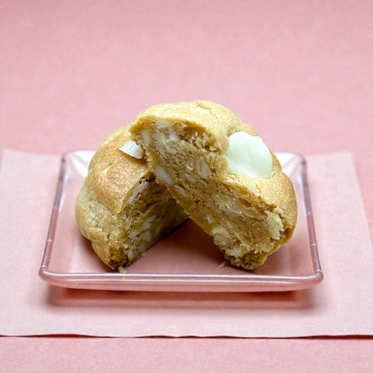 Chunky White Chocolate Macadamia Nut Cookies Recipe – Bakery Style Digital Download